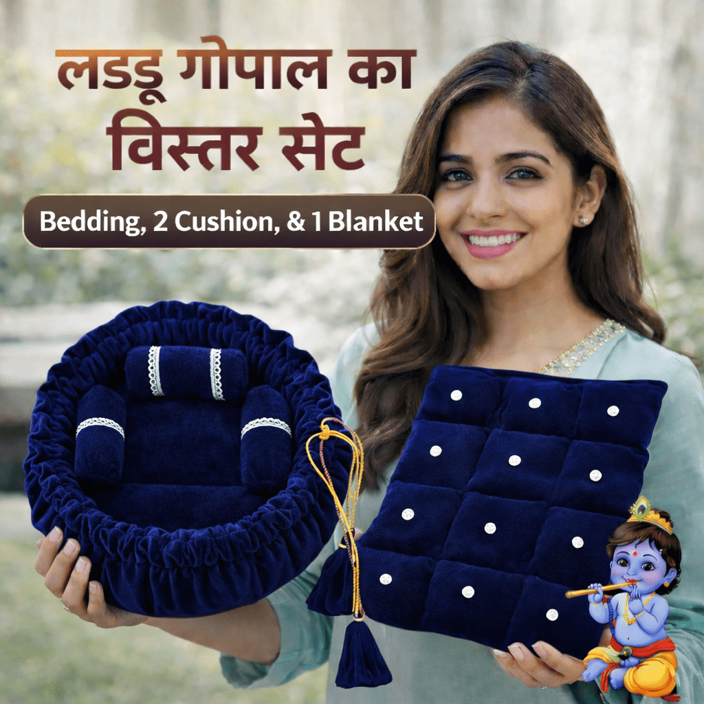 Laddu Gopal Round Bed Set | Bedding | 2 Cushion | 1 Blanket