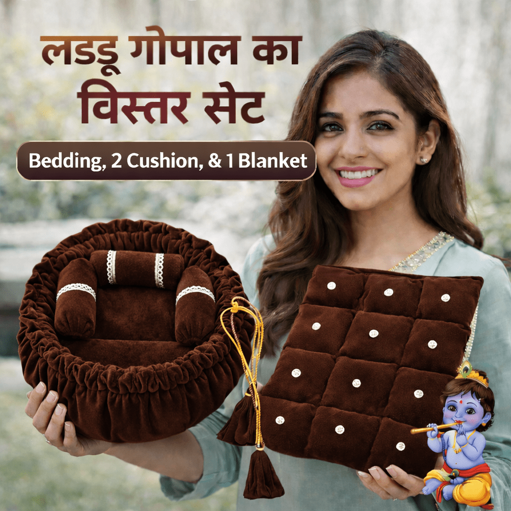 Laddu Gopal Round Bed Set | Bedding | 2 Cushion | 1 Blanket