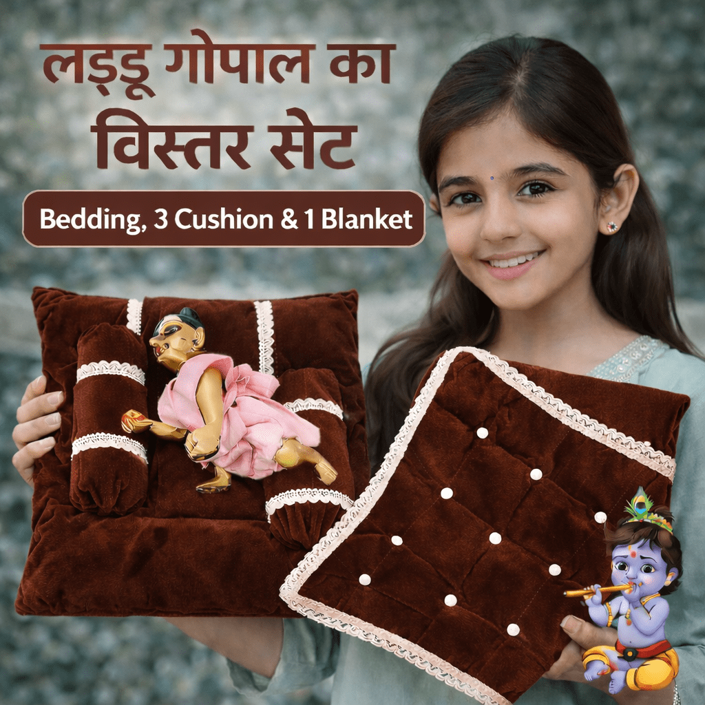 Laddu Gopal Square Bed Set | Bedding | 3 Cushion | 1 Blanket I 5 DIFFERENT COLORS