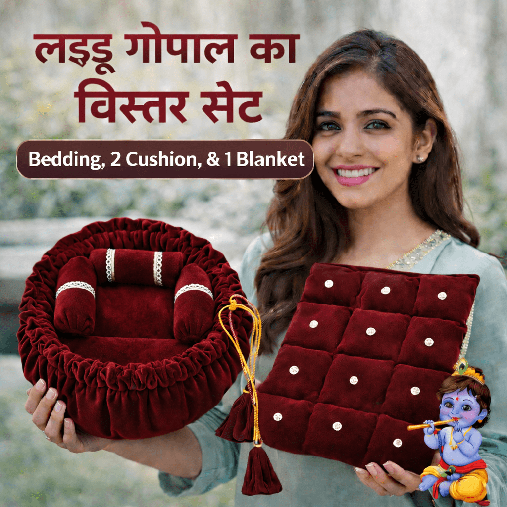Laddu Gopal Round Bed Set | Bedding | 2 Cushion | 1 Blanket
