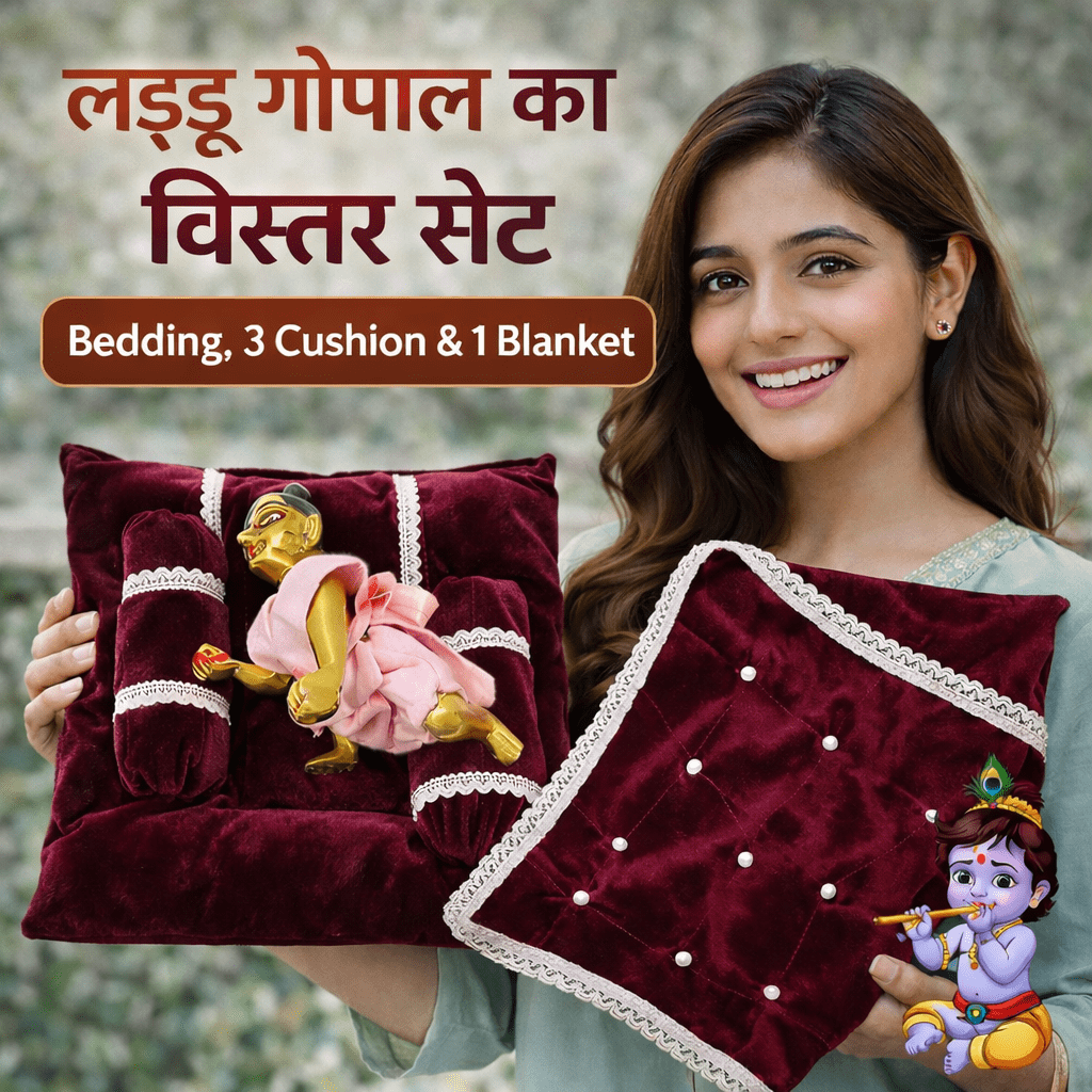 Laddu Gopal Square Bed Set | Bedding | 3 Cushion | 1 Blanket I 5 DIFFERENT COLORS