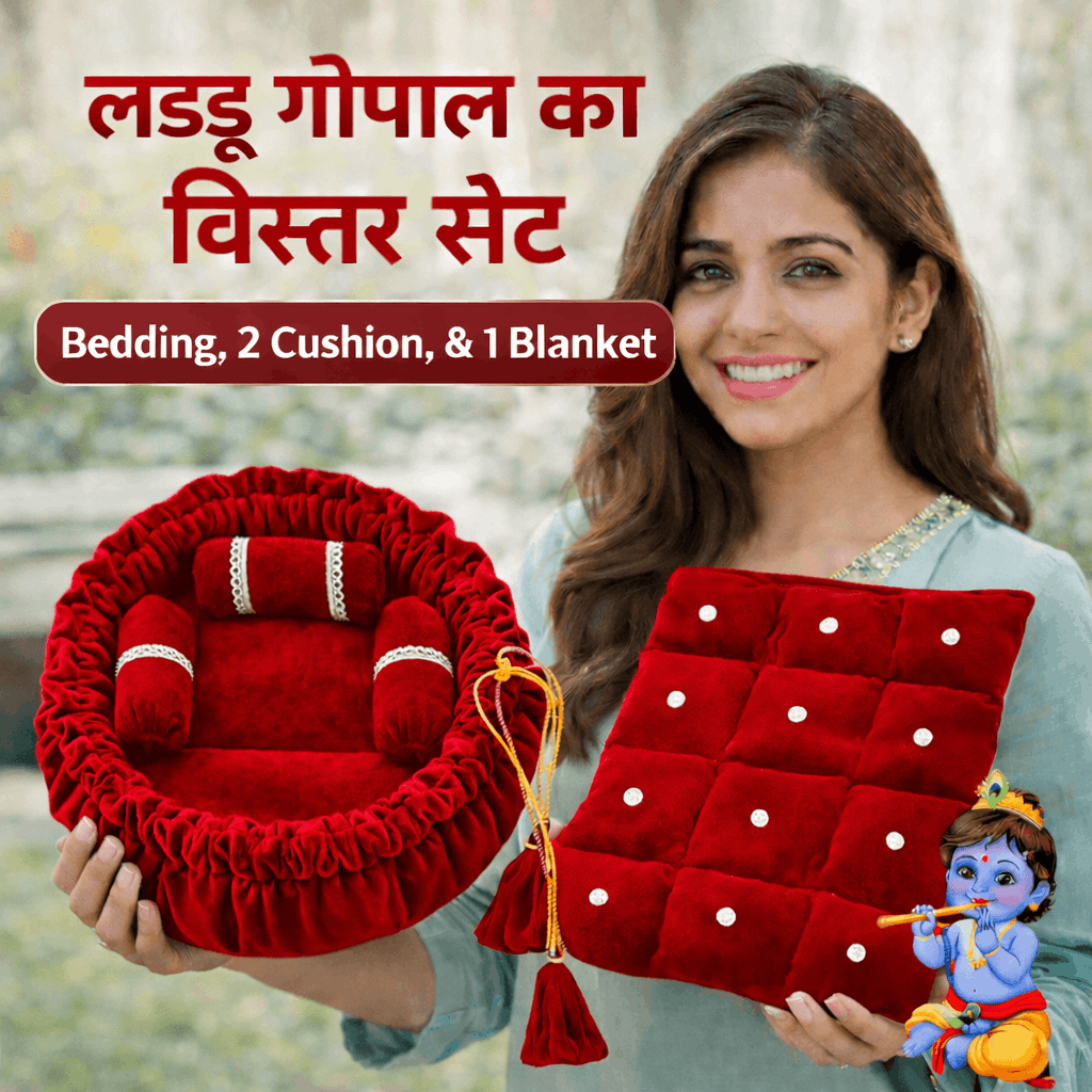 Laddu Gopal Round Bed Set | Bedding | 2 Cushion | 1 Blanket