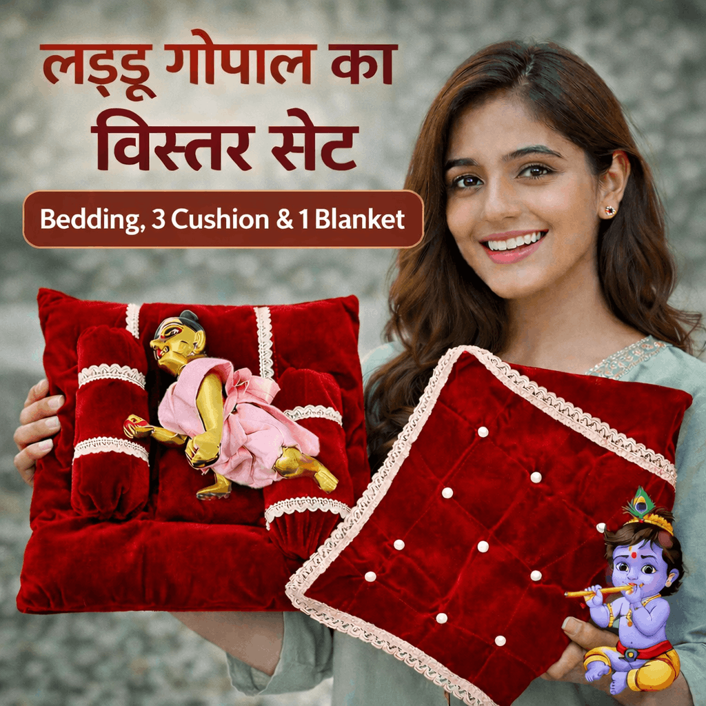 Laddu Gopal Square Bed Set | Bedding | 3 Cushion | 1 Blanket I 5 DIFFERENT COLORS
