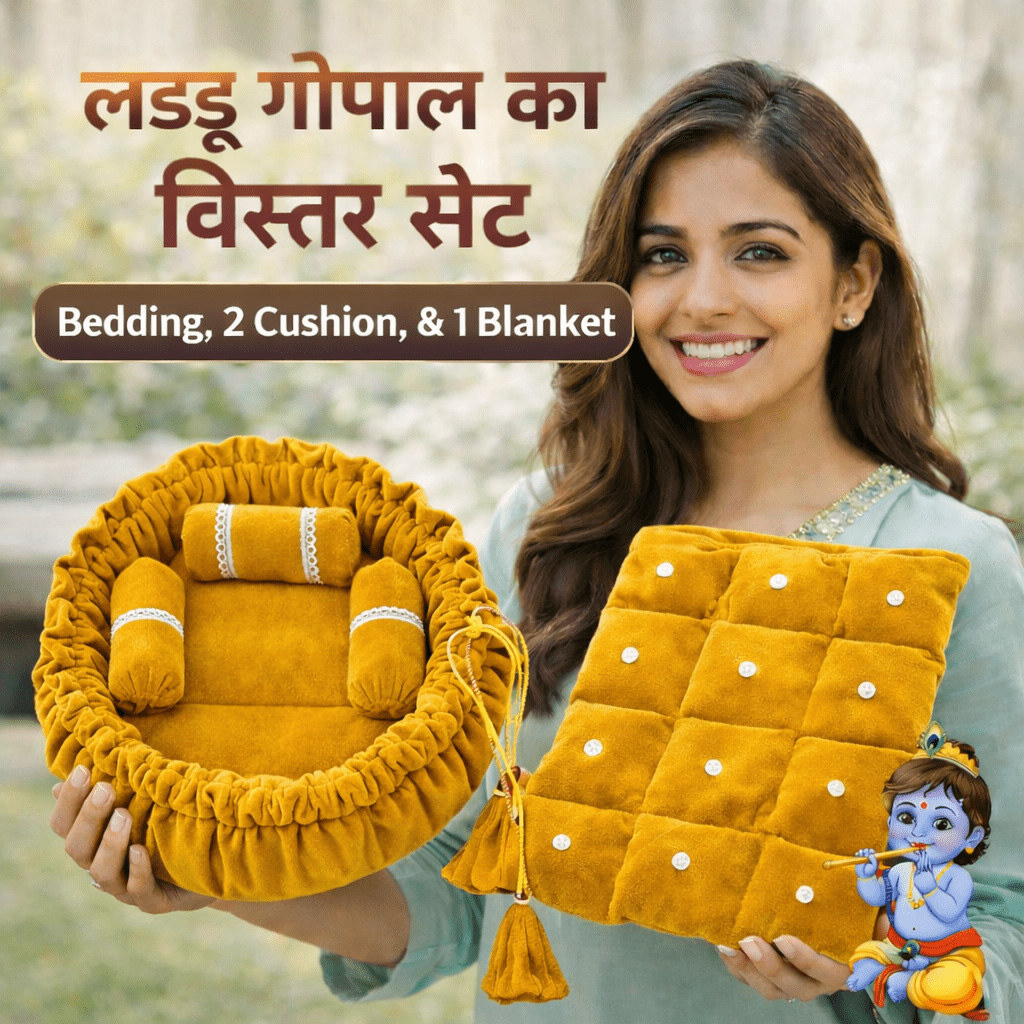 Laddu Gopal Round Bed Set | Bedding | 2 Cushion | 1 Blanket