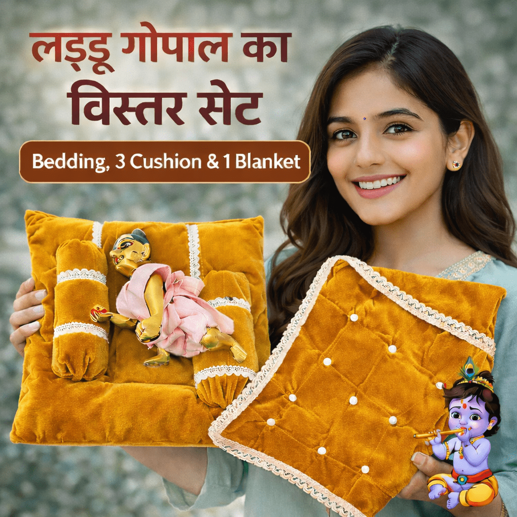 Laddu Gopal Square Bed Set | Bedding | 3 Cushion | 1 Blanket I 5 DIFFERENT COLORS